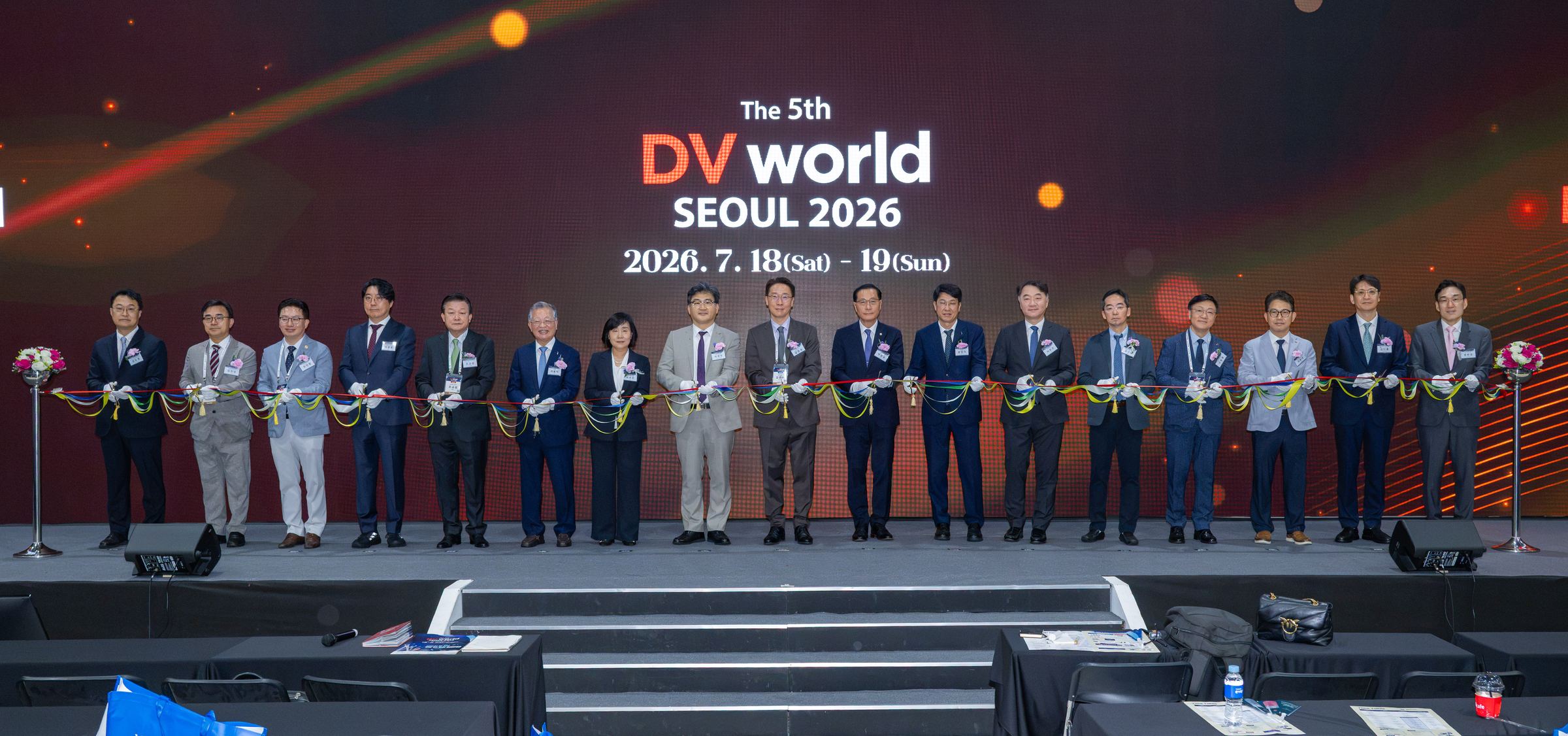 제5회 DV world Seoul 2026 개막식
